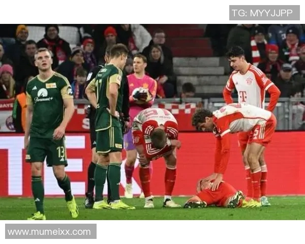 德甲球队主力伤情堪忧,备战艰难局势严峻