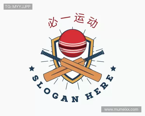 了解必一